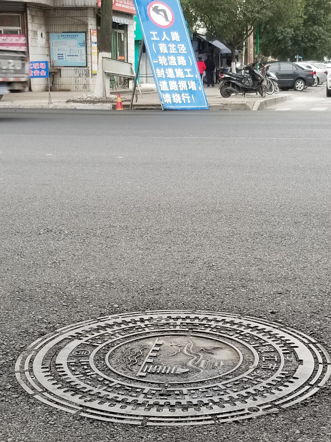 工程案例